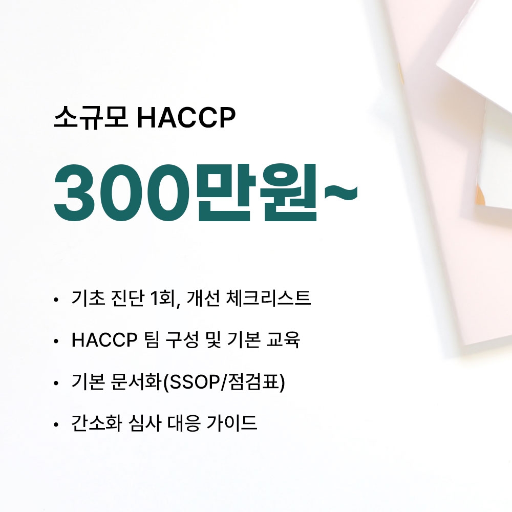 제목이 들어갑니다