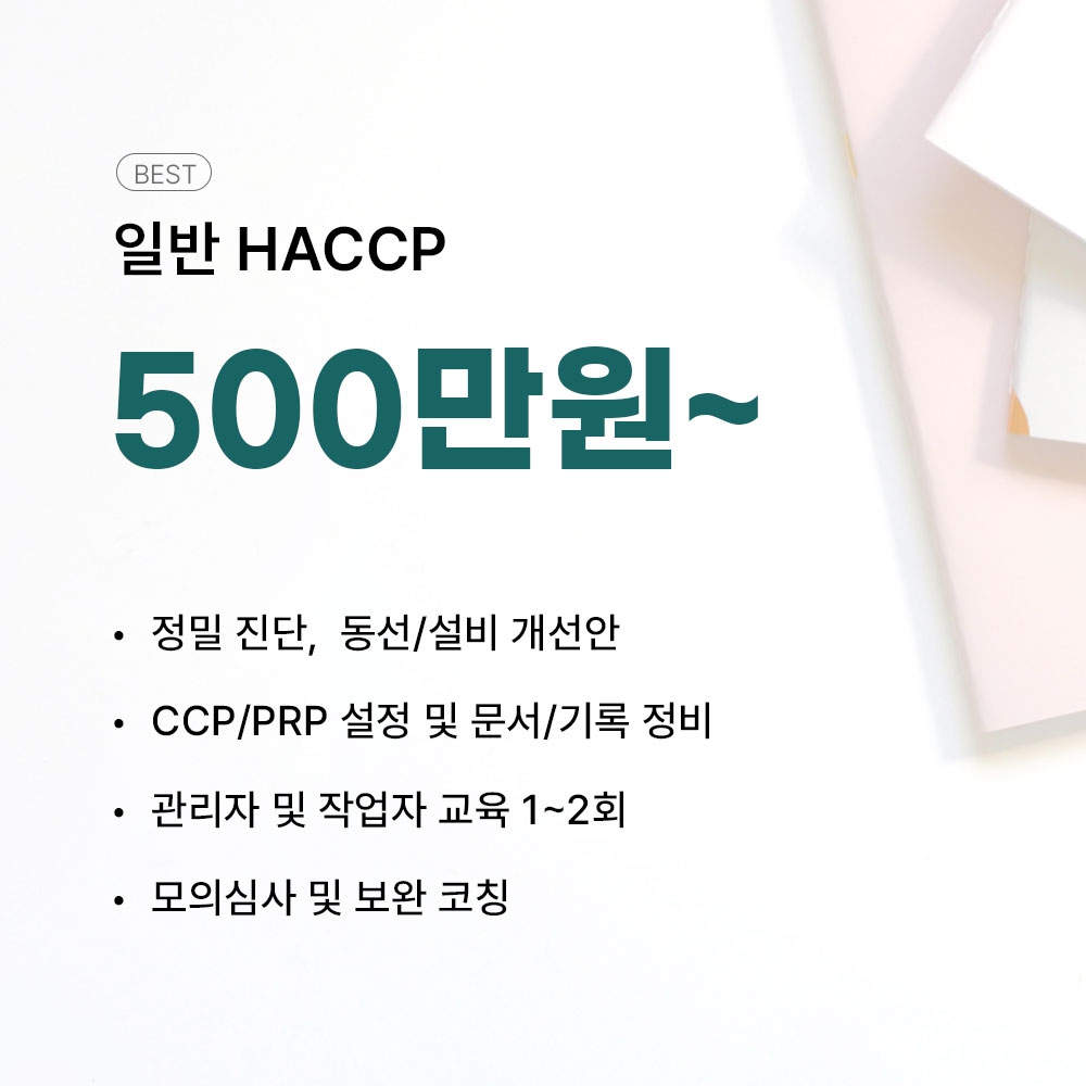 제목이 들어갑니다