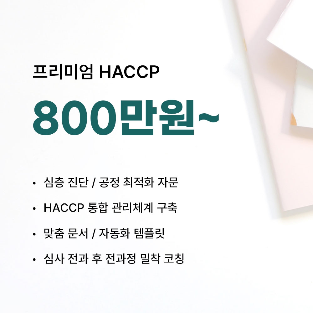 제목이 들어갑니다
